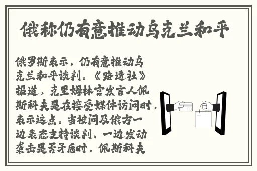 99精品视频在线在线