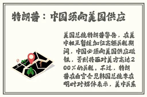 日本阿v手机不卡在线观看视频