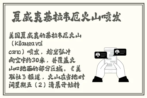 星空无限传媒官网免费下载
